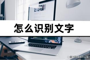 必威app精装版下载安卓版截图1